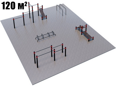 Оборудование для воркаута для Воркаут и ГТО 2-5 (12 x 10 м)