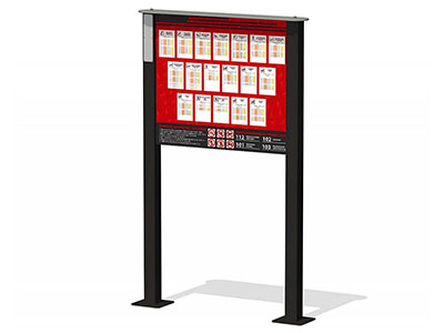 Информационная стойка Спортивный гид