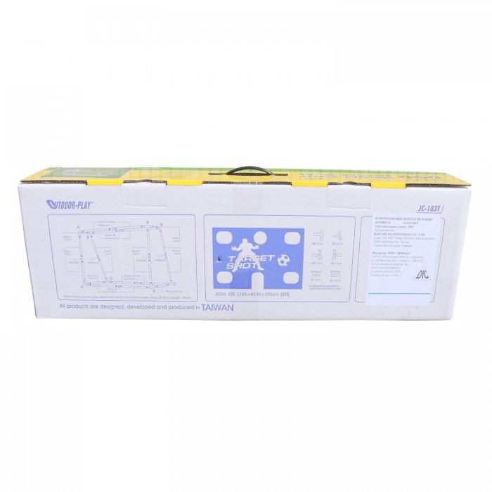 Ворота игровые 2 в 1 6ft GOAL183T - вид 2