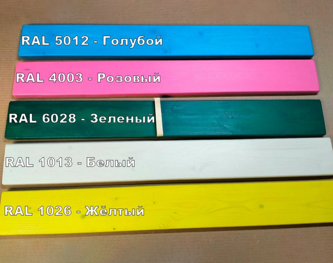 Детский игровой комплекс TORUDA GARDEN Евпатория - вид 2