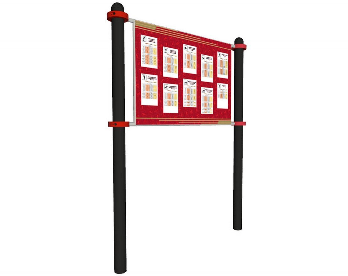 Информационный щит Спортивный ориентир - вид 2