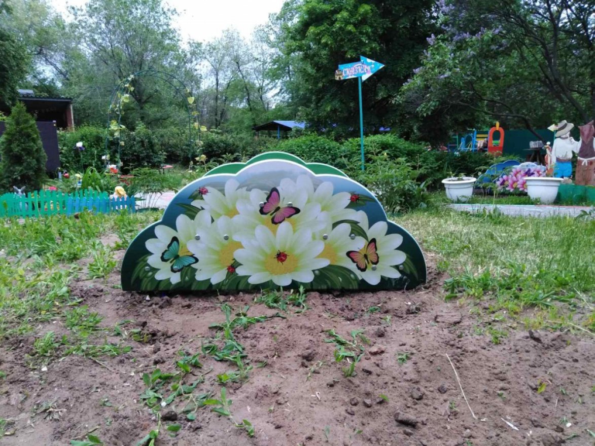 Лаз Флос 2 - вид 2