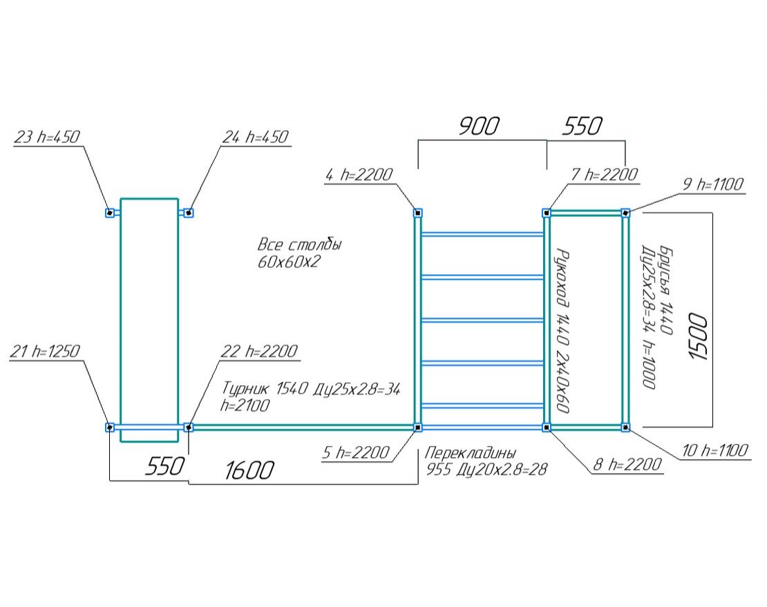 Спорткомплекс для улицы Workout w165 - вид 2