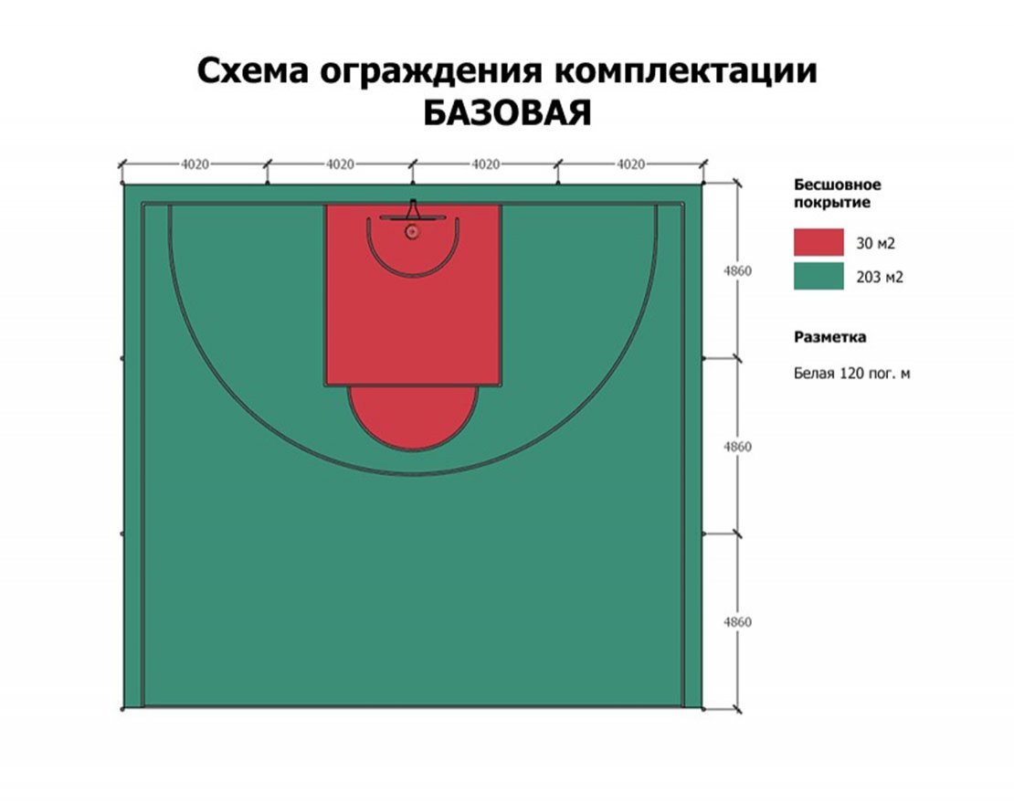 Площадка для стритбола TORUDA ST-1 (16х14,5, игровое поле 15х14) - вид 2