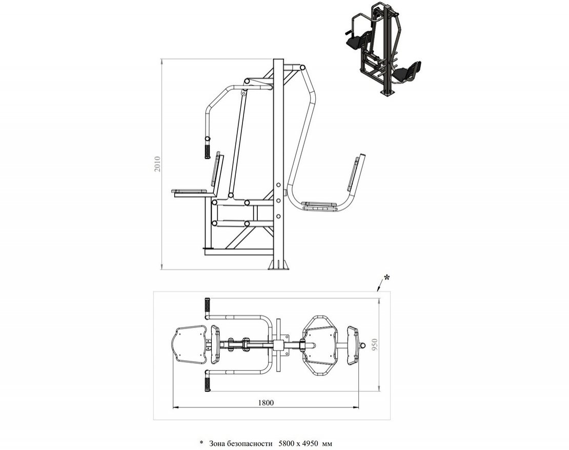 Уличный тренажер TORUDA «Жим ногами + Жим от груди» 91 - вид 2